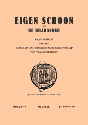 1956 | 07-08 - ES&DB