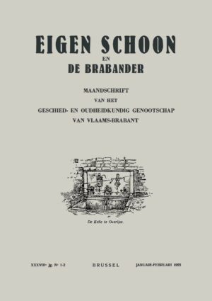 1955 | 01-02 - ES&DB