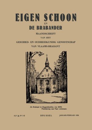 1958 | 01-02 - ES&DB