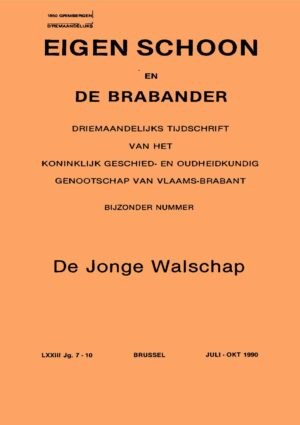 1990 | 07-08-09-10 - ES&DB