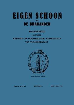 1954 | 03-04 - ES&DB