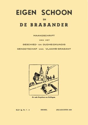 1959 | 07-08 - ES&DB